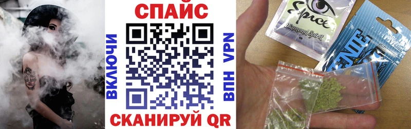 Бутират бутандиол  Галич 