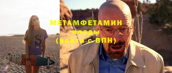 apvp Арсеньев