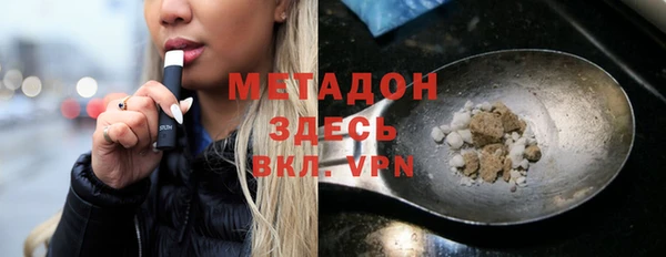 сатива Аркадак