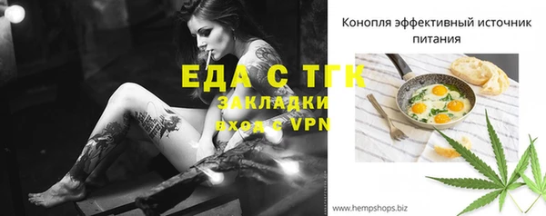 apvp Арсеньев