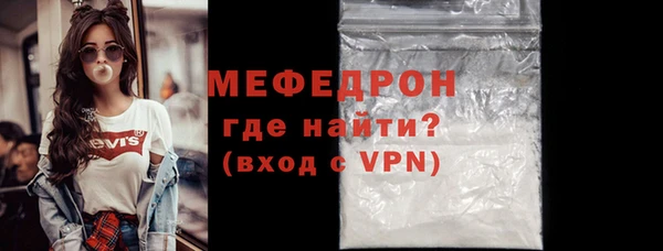 apvp Арсеньев