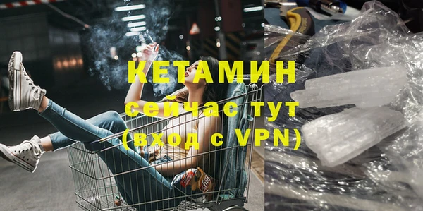 apvp Арсеньев