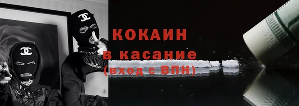 apvp Арсеньев